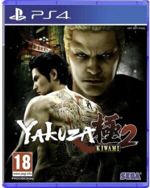 Yakuza Kiwami 2 - PlayStation 4