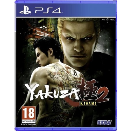 Yakuza Kiwami 2 - PlayStation 4